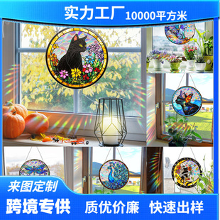 Xctyu001-024 Cross-Border Colorful Acrylic Pendant Window Home Decoration Sunshine Catcher Rainbow Hanging Sign
