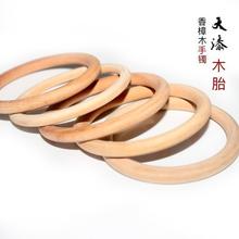 ����ľ̥���Cľ��ľ��ϬƤ�����C̥�w������̥ľ��ľ̥ľ�C����