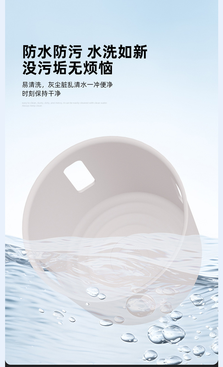 Suitable for 26 Models of Zhiji Ls9 Central Control Water Cup Holder Silicone Anti-Slip Mat Car Accessories Special Interior Modification Parts