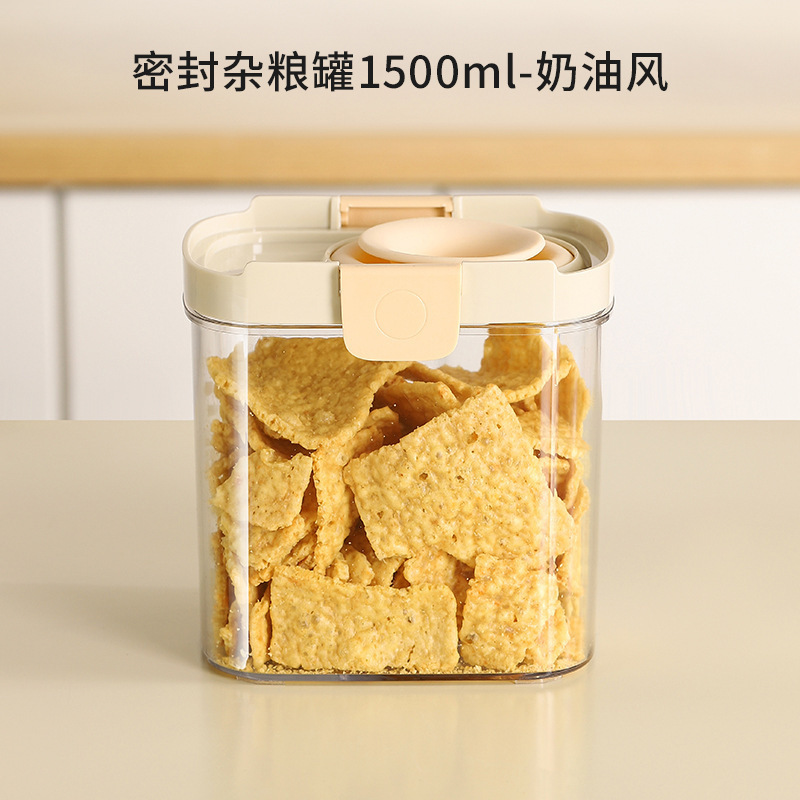 Nuevo granos de granos latas de sellado de cocina almacenar latas de plástico de grado alimenticio caja de refrigerio transparente latas de almacenamiento de té