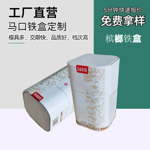 �S�ҹ����ߙn�����F���ӷ��޺�����̶�����F�������轙��ư��b��