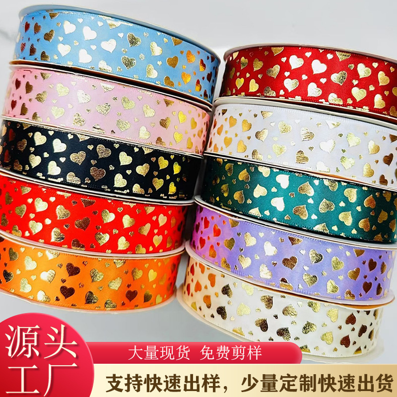 Fábrica de 2.5CM amor estampado cinta de regalo de día de San Valentín envasado de flores decoración de regalo de boda