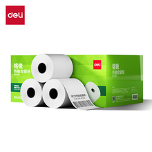 ����11763��J�������y��80*60��50��/������˺��������z��ӡ��