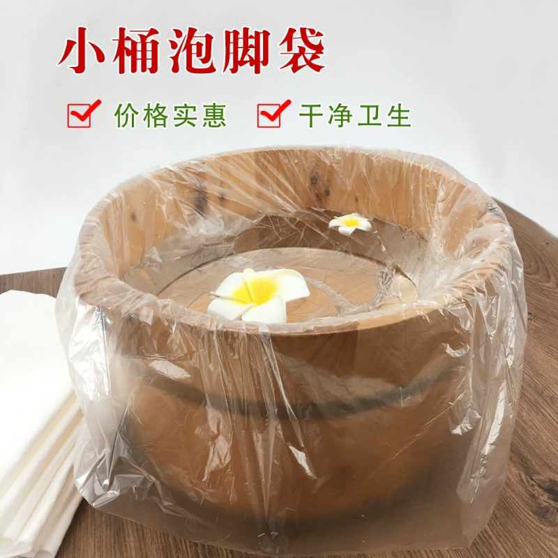 Одноразовый мешок для ванны для ног, мешок для ванны для ног, деревянная бочка, специальный утолщенный набор для ванны для ног, пластиковая пленка для ванны для ног с мешком для ванны для ног