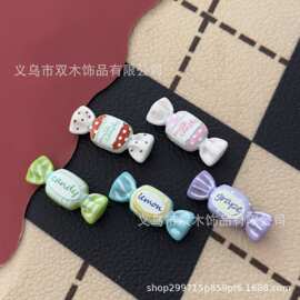 印花浮雕斜孔点点字母糖果串珠 diy手机链包挂车挂钥匙扣饰品配件