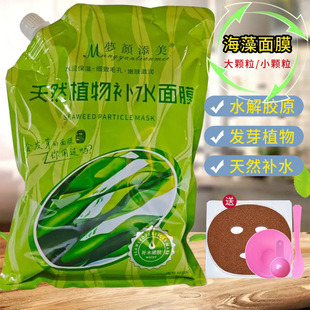 ���w��������Ĥ�w������b����Ժ��Ȼ�aˮ��ɢ�bС�w��������Ժ��