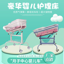 2025냺܇냺tԺͬtÃ܇ƄӶ๦܃A∑