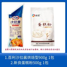 �����決����ɳ���u900g����Сؐ�h����˾ˮ���߲�ɳ���u�������l