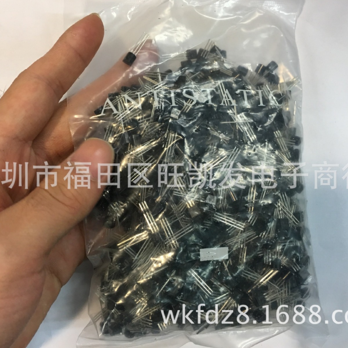 13001 S8D TO-92直插三极管 华晶芯片 质量好 厂家直销