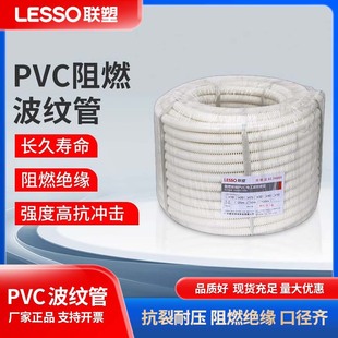 pvcy46ȼy20 25׹ܛܽ^늾