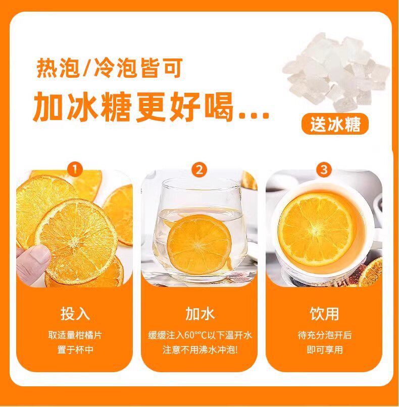 Fruit Tea Blend Dried Fruit Slices Handmade Floral Fruit Tea Lemon Orange Passion Fruit Hawthorn 1000g with Rock Sugar specifications