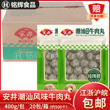 Lζţ8kgᭇbP|CӶƟʳ