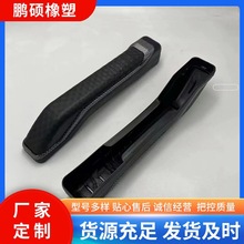 厂家加工电三轮车扶手 加工ABS 尼龙 PC聚碳等产品 注塑异形件
