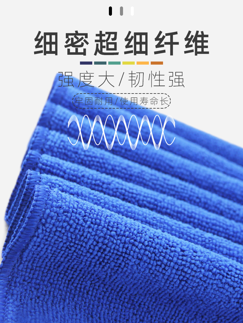 纤维布海报4.jpg