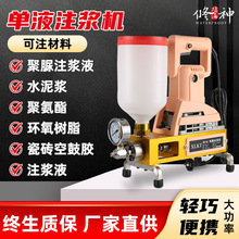 ۰h֬ˮ{ιע{CСʹɴuչzҺ{C©C