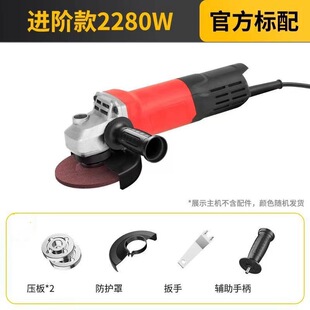 High-power small handle household multi-functional 220V angle grinder with line polishing derusting polishing cutting angle polishing