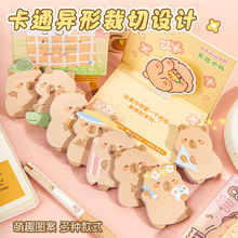 �¿�ѧ����������Ƥ�����ɰ��칫���߱�ǩѧϰ��Ʒ������ǩ������
