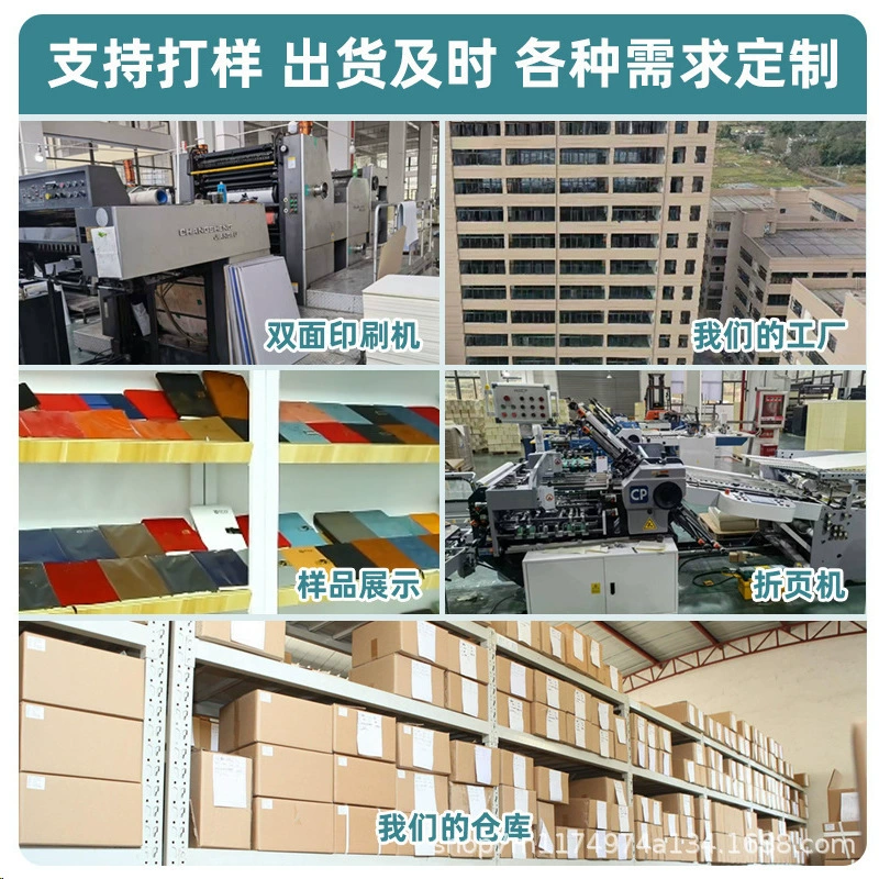 A5 Custom Work Notebook, Increased Thickness Business Version, U‑buckle Covers, 200–360 pages