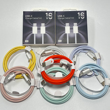 �pC60W����������PD��늾�type-c�m��iPhone15�֙C��䔵������ɫ