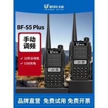 BFDX���匦�v�CS5Plus܇ꠑ������{����̨���ʹ��ؾƵꌦ�v��