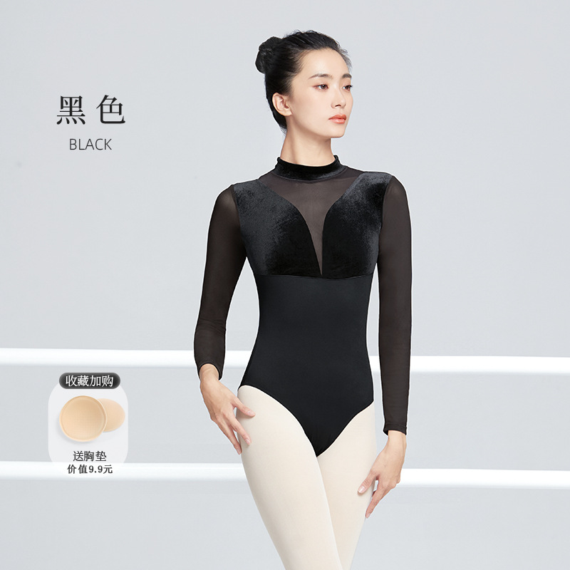 Ropa de ballet de danza para adultos, ropa de práctica, ropa de cuerpo de terciopelo de manga larga con cuello alto de otoño e invierno, ropa de gimnasia de una pieza, ropa de yoga