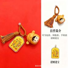 ���999��ؔ��ͨ����耳׿������ˠ�Ԫñ������K520���˹��Y��