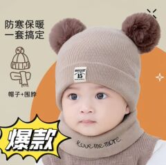 秋冬季婴儿帽子保暖男女宝宝秋冬胎帽婴幼儿初生0-12月新生儿双层