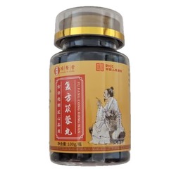 厳選された原料配合のチゲンムーピルス、職人技の品質、古代の処方、100gボトル、卸売、ドロップシッピング