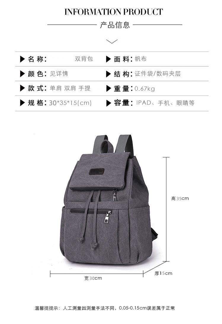QQ picture 20230407093139