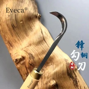 �h��޹⹴��ȥ��Ƥ�ֹ���̵�ľ���񏝵������°ع��ߏ����о�