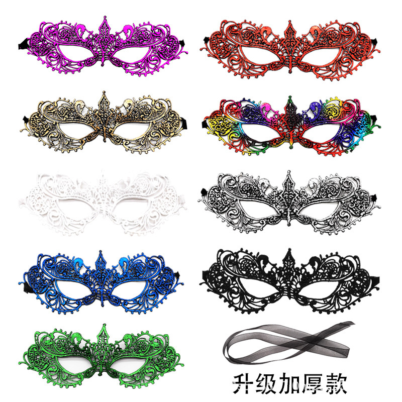 Máscaras de perforación de encaje de oro y plata transfronterizas, máscaras de fiesta de baile de maquillaje de damas con cara gruesa