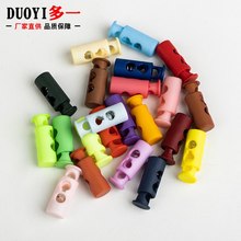 ���������������ɿ۶�ɫ�������K�{���ɾo����ֹ�����p�׷���o��
