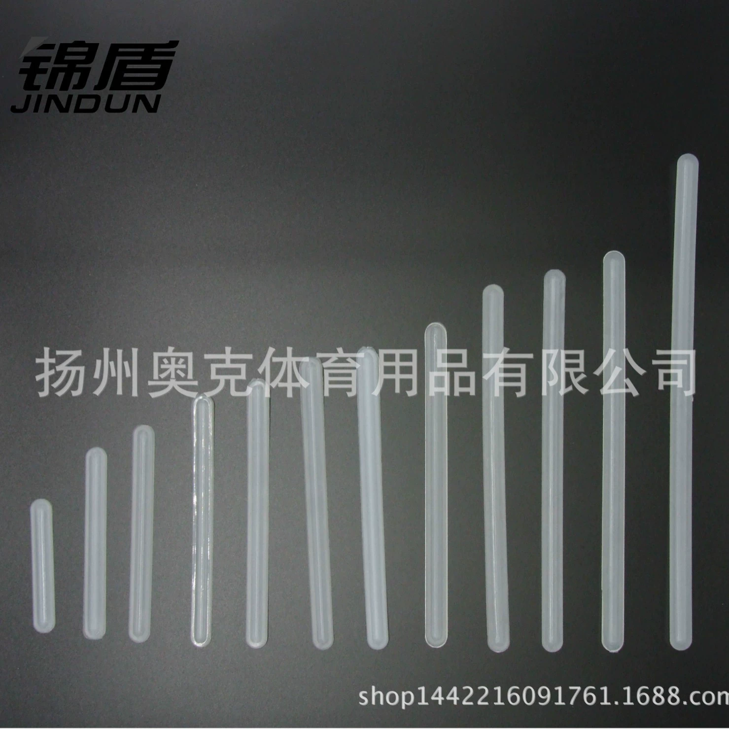 Талия пластиковая полоса пластиковая Талия pp наколенники Поддержка полосы Производители продажи