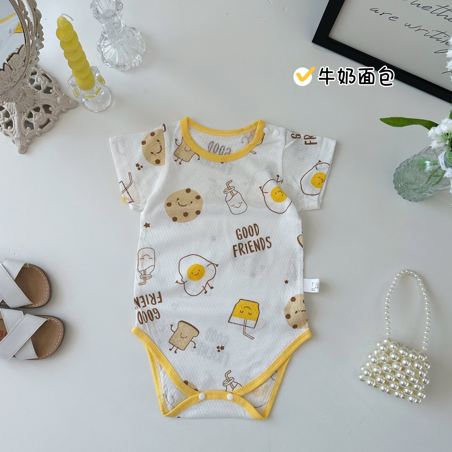 우유빵(1급 A급)