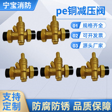 32�ԁ�ˮ�ܵ��p���y���ß�ˮ���a�����������y4��pe�~�p���y