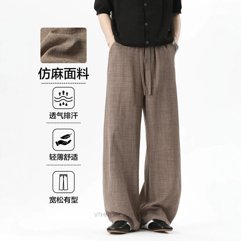 Apricot-Colored Old Money Style Faux Linen Curved-Leg Pants for Men, Summer Lightweight Breathable Quick-Dry Wide-Leg Pants with Drape Effect, Straight Casual Long Pants Apricot-Colored Old Money Style Faux Linen Curved-Leg Pants for Men, Summer Lightweight Breathable Quick-Dry Wide-Leg Pants with Drape Effect, Straight Casual Long Pants