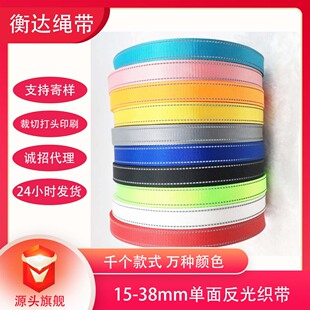 1.5-3.8cm��������ɫ���挍����y��������⿗��������⿗��