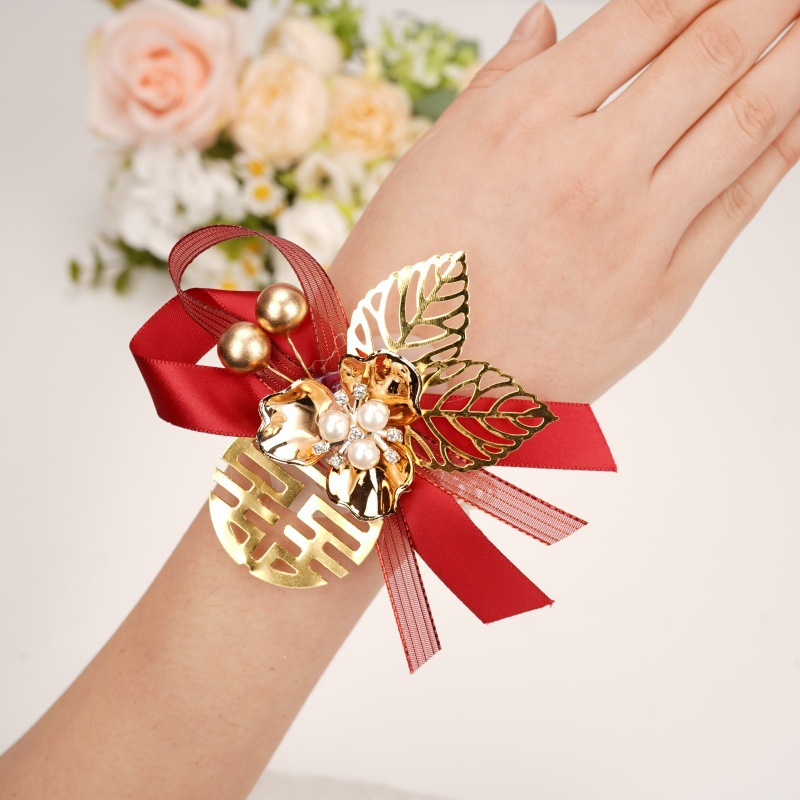 영원히 (버건디)