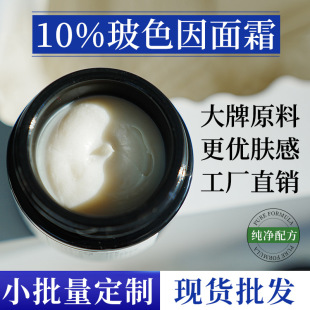 ����ƽ��30%�ھX����˪�o�����м��w��ʿŮʿ��ɫ����˪��Ʒ�S��