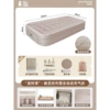 Upgrade "Golden Bell Cover" double -layer cloth surface inflatable bed [Single person plus high clouds white]+milk silk inflatable pillow