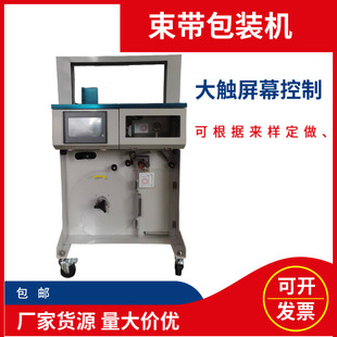 �㽭�ԄӴ�������C �_�R�������b�C �������ô���C����������