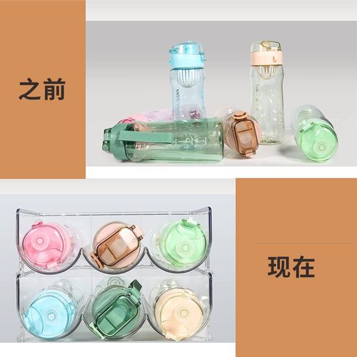 新品跨境透明水瓶架可堆叠饮料红酒展示架厨房水杯收纳架源头厂家