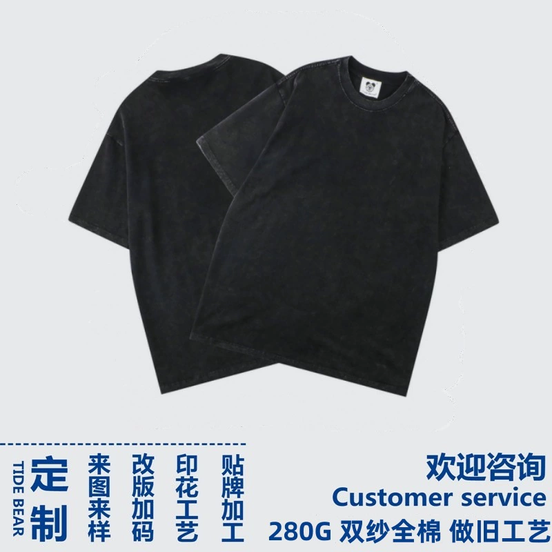 Небольшая партия рекламных рубашек в стиле ретро жареная Снежинка мыть водой делать старые 280 г двойной пряжи из хлопка для фигурной печати обработка футболки на заказ