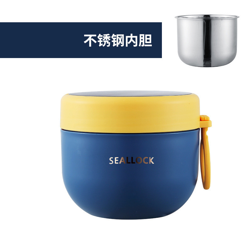 304 ステンレス鋼断熱ボウル朝食カップオートミールカップ広径ヨーグルトボウルお粥缶ポータブル鮮度保持ボウル小さなランチボックス|undefined
