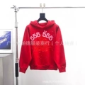 922 Red