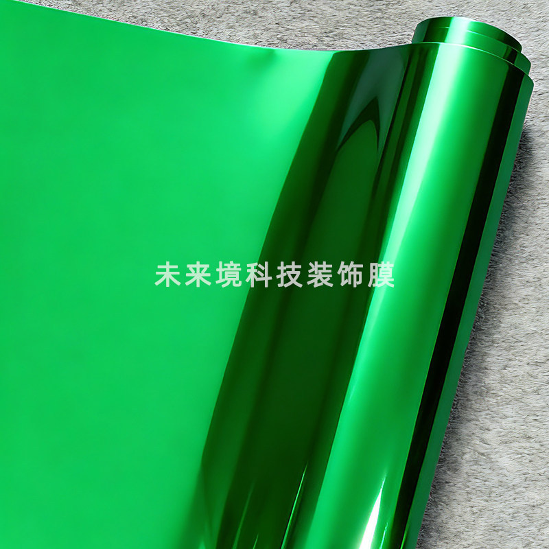 PET mirror electroplating film, shiny silver-gold electroplating, tungsten steel gray, green, purple, red, blue motorcycle car color change film