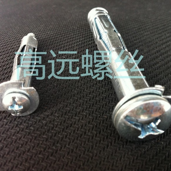 供应中空壁虎 中空膨胀 石膏板专用膨胀 拉爆螺丝 M8/M6/M5/M4
