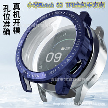 �m��С��Xiaomi Watch S3���o��S3�횤TPU��ȫ��ܛ���ֱ����o��
