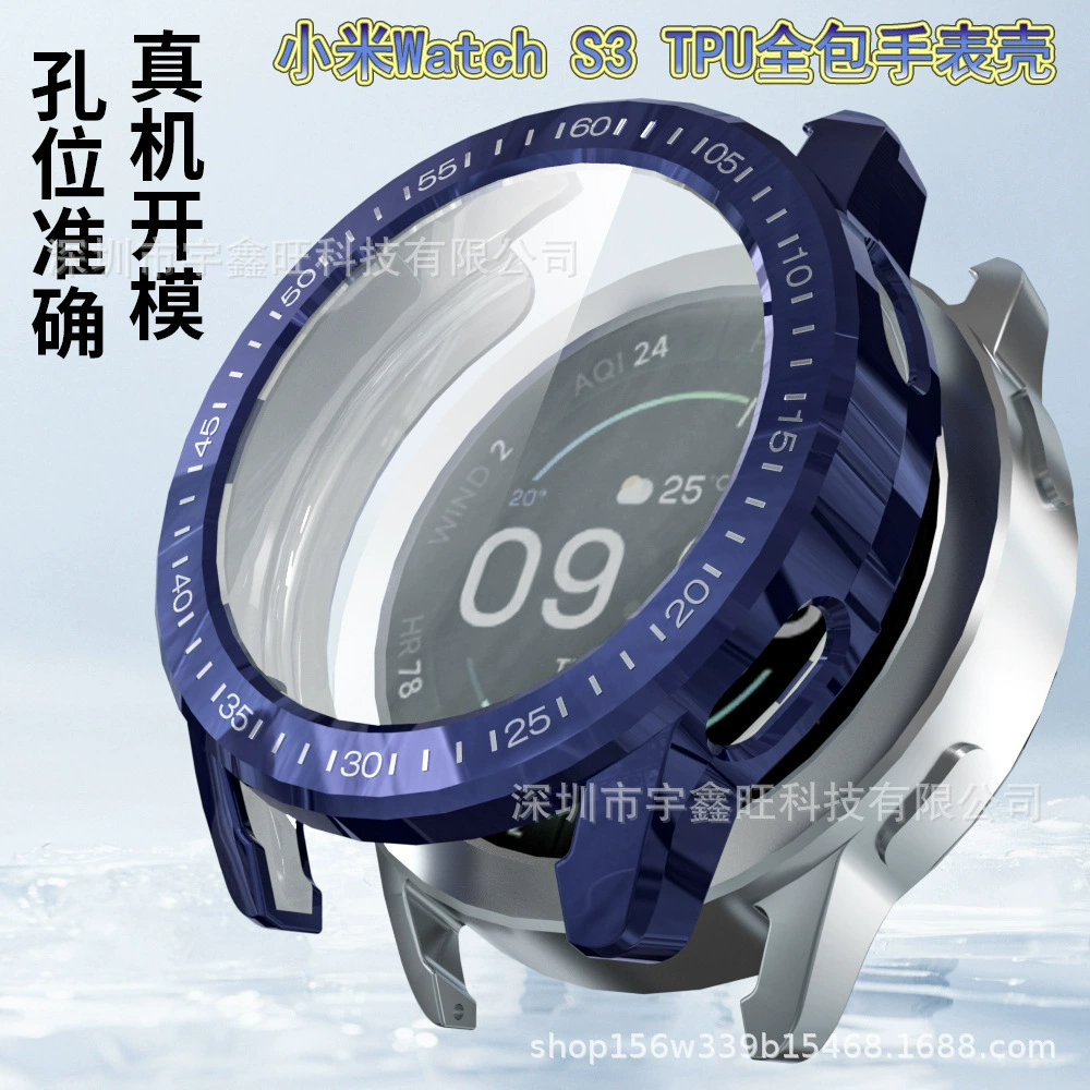 Подходит для Xiaomi Watch S3 защитный чехол S3 чехол из ТПУ с гальваническим покрытием все включено мягкий чехол для часов защитный чехол