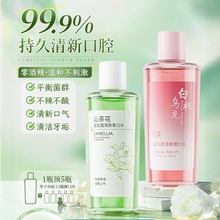 ����������ˮ���¿ښ��yʽҺ�p�ٿڳ����ڃ�ͯ�־�������ʿŮ��